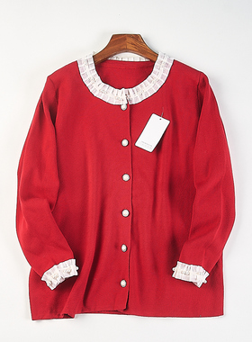 法式圆领珍珠木耳花边针织开衫外套女H85426秋冬宽松大码显瘦毛衣