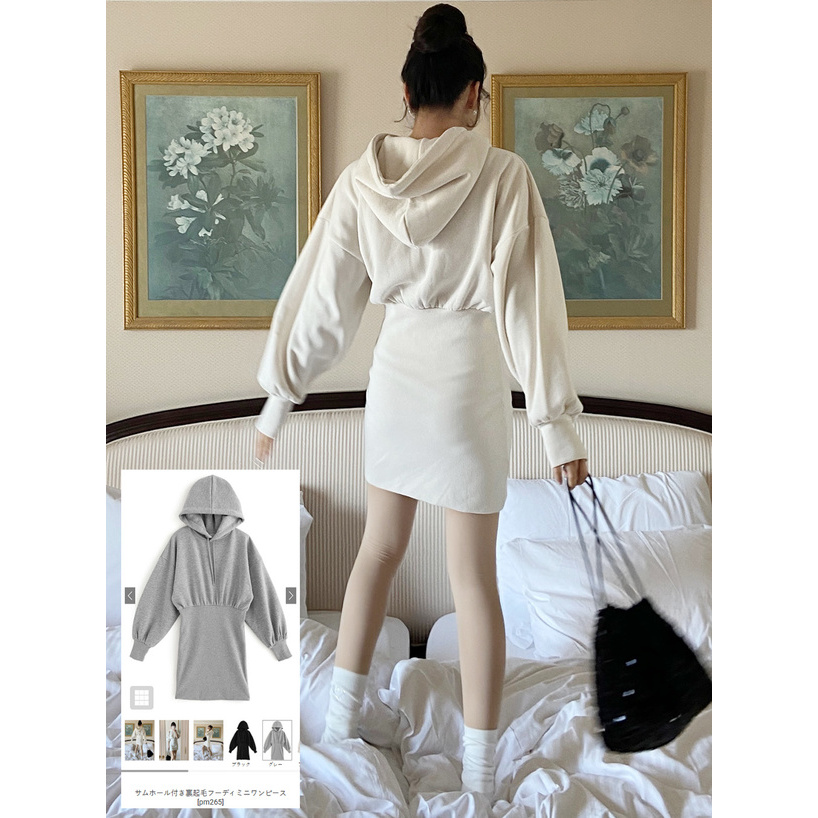 日单潮牌连帽卫衣连衣裙女L84485宽松落肩蝙蝠袖秋冬加绒包臀短裙