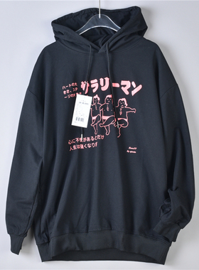 33日系套头连帽衫卫衣潮女L76530个性印花宽松显瘦学院风休闲外套