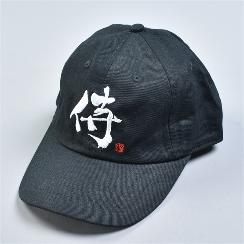 626日系刺绣棒球帽男女81932日单亲子休闲百搭四季款遮阳鸭舌帽子,服饰配件/皮带/帽子/围巾,帽子,淘宝优惠券,粉丝福利购,淘宝优惠卷