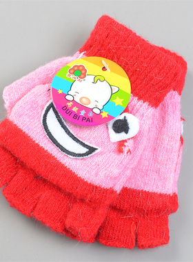 男女儿童拼色针织款半指手套11.4L82519保暖可包指秋冬写字五指套