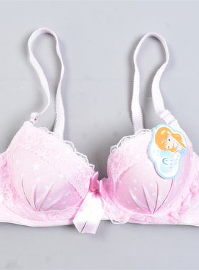 630甜美少女感蕾丝边文胸女82545聚拢上托小胸型四季百搭内衣胸罩