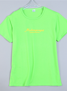 114男女生短袖T恤衫79375简约印字母百搭疏孔透气日常休闲上衣夏