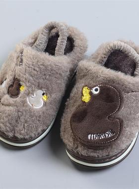 宝宝刺绣卡通小鸭子棉拖鞋10.8L80421防滑跟加绒加厚秋冬季保暖鞋