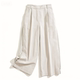 日单高腰垂坠感侧边风琴折设计阔腿裤 女L86005宽松直筒休闲九分裤