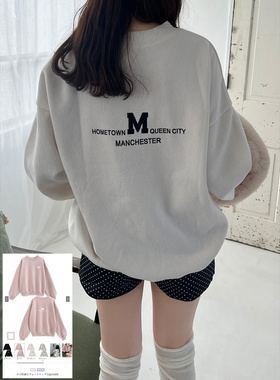 精品日单潮牌圆领卫衣女H84507秋冬新款加绒字母刺绣宽松长袖上衣