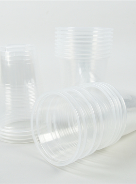 450ml一次性水杯20只装10.17L76432精品加厚防滑螺纹家用商用饮杯