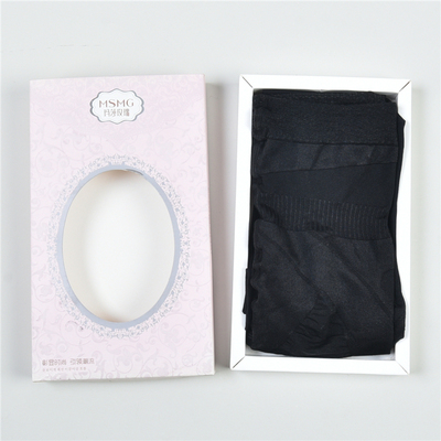 精品高腰收腹美腿裤女士打底裤