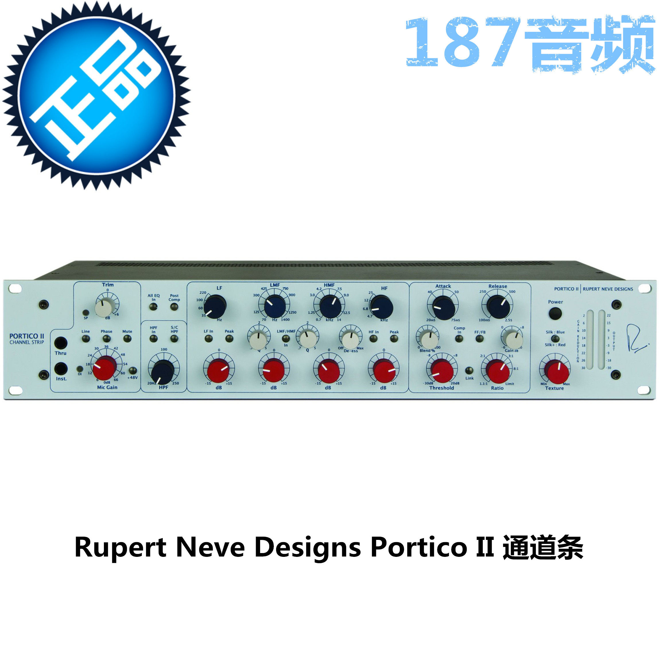 Rupert Neve Designs Portico II Channel strip Neve Portico II Then putin the Musical Instruments/Guitar/Piano/Fitting ,  MIDI Musical Instruments/Computer Music , Microphone amplifier  category - from Buy2taobao.com to provide professional Taobao agent buy service