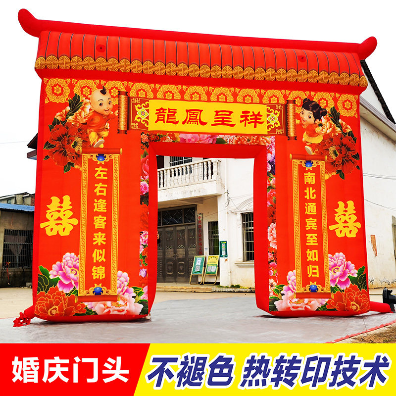 厂家直销加厚耐磨不褪色终身保修