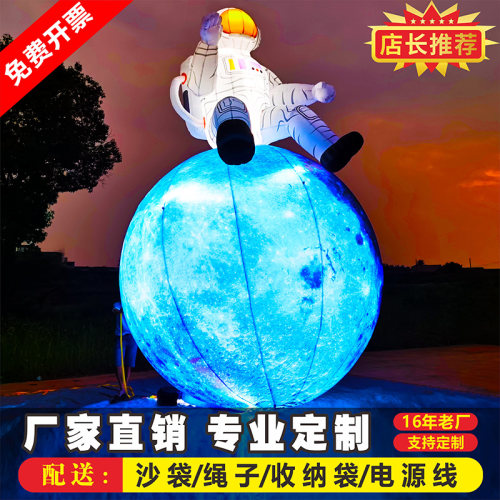 加厚牛津布制作超亮灯带加厚耐磨