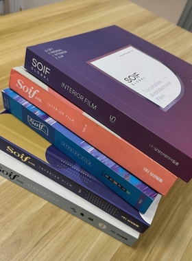 韩国soif装饰贴膜NG400白色木纹膜三星索伊芙SG-CG-波音软片现货