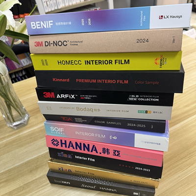 3M-kcc-belixn装饰贴膜样册样本LGLX -现代BODAQ西卡soif韩亚tga