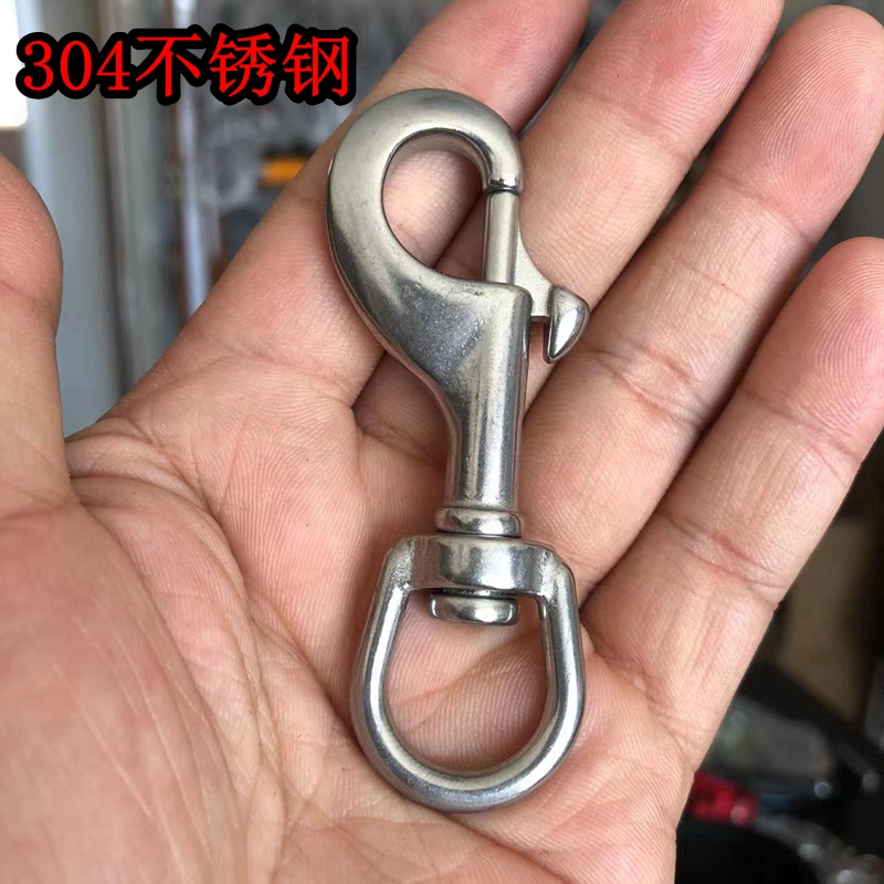 304不锈钢钩子牵引带配件绳子挂钩遛狗牵引绳锁扣中大型犬万向钩