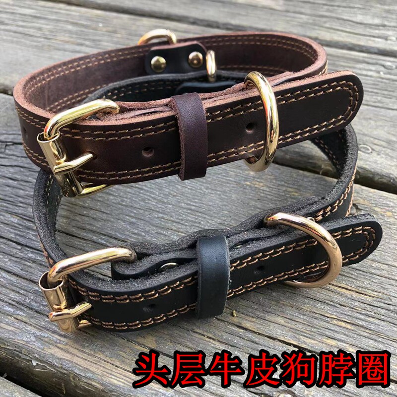 3.0宽牛皮狗脖套中大型犬遛狗项圈头层牛皮宠物脖圈不勒脖子颈圈