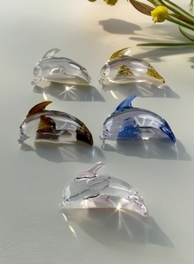 手工制作水晶工艺品彩色海豚摆件创意礼物家居办公桌面装饰摆设