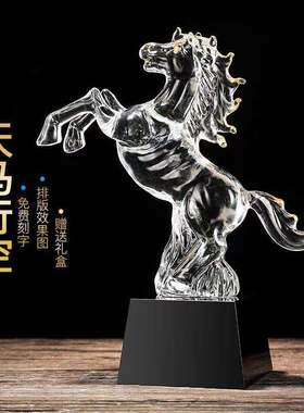 工艺客厅摆件年会颁奖纪念品