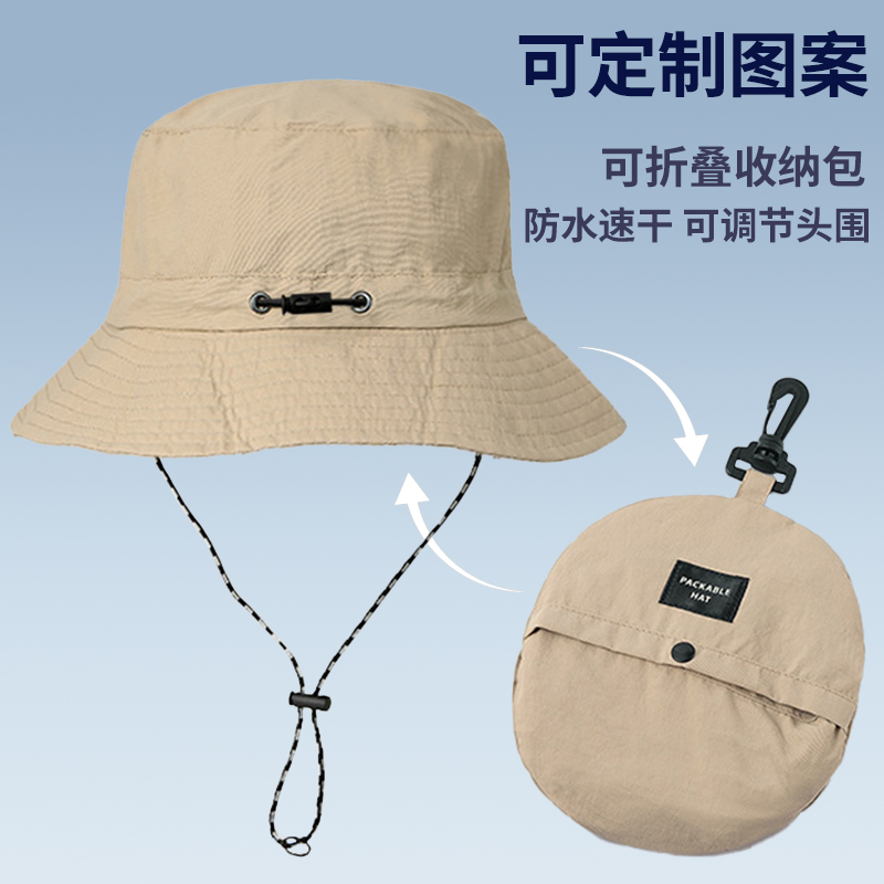 户外防晒登山帽遮阳盆帽订做防水速干渔夫帽定制logo印字可折叠包 服饰配件/皮带/帽子/围巾 帽子 原图主图