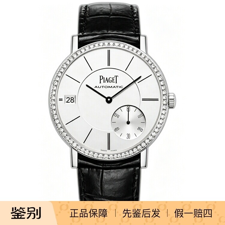 伯爵G0A39138满钻18K白金