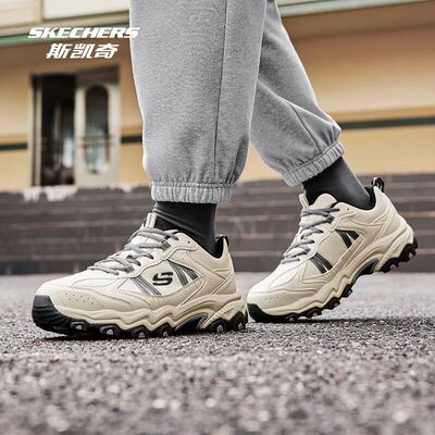 斯凯奇(Skechers)正品户外徒步鞋男鞋新款舒适休闲鞋237692-NAT