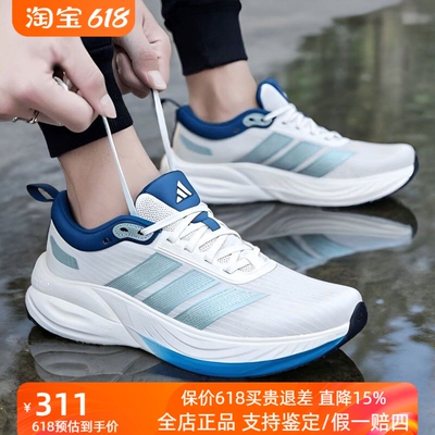 阿迪达斯正品休闲鞋男鞋女鞋新款运动鞋网面透气减震跑步鞋KJ5830