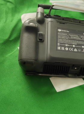 御3 迷你3pro 大疆rcplus遥控器悟3m30t40t50t25遥控器御3pro