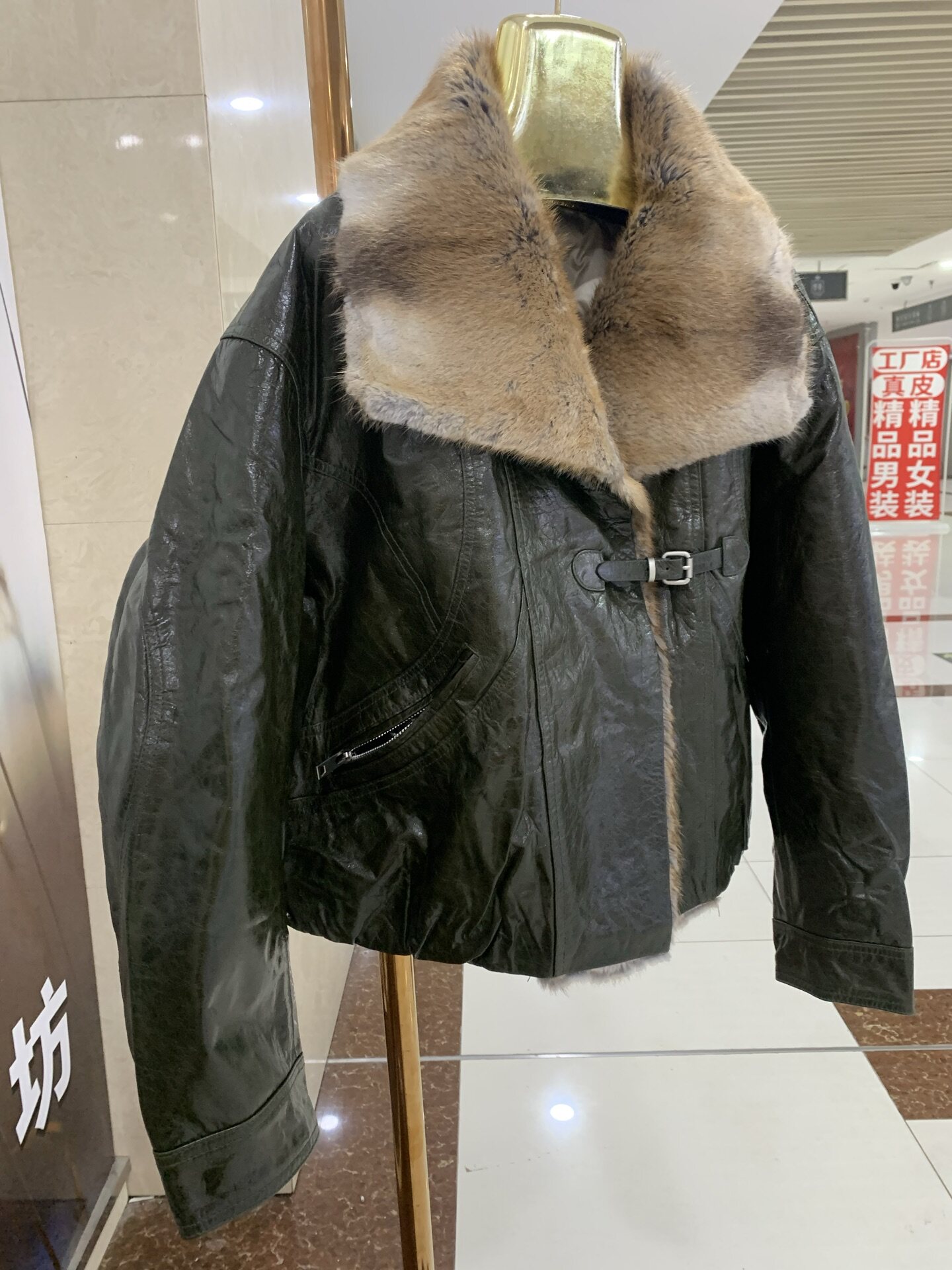 工厂尾单女士水貂毛领油蜡牛皮真皮皮衣外套短款皮草外套阔版鹅绒