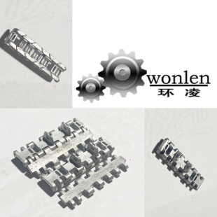 环凌 德国虎王 013 猎虎坦克模型金属履带