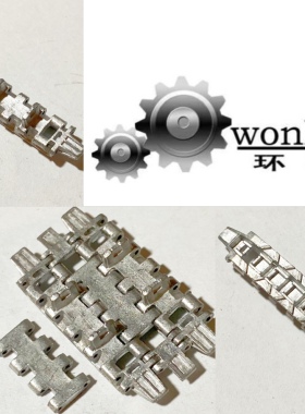 【环凌】1:35 143 德国E-100坦克模型金属履带