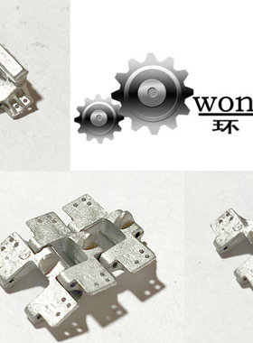 1:32  163 FOV 251半履带装甲车金属履带