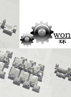 【环凌】012A 1:35 俄罗斯 T-72B3 T72B3M坦克模型金属履带