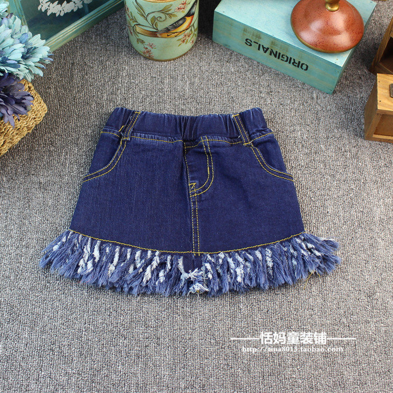 Jupe enfant en toile - Ref 2050307 Image 1