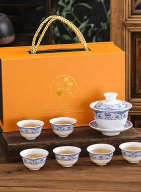 高温陶瓷羊脂玉盖碗功夫茶具套装