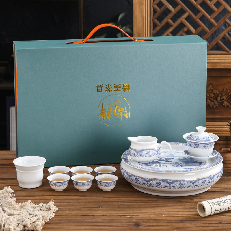 潮汕典雅陶瓷功夫茶具礼盒套装