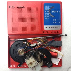 。HX218B型FM/AM调频调幅收音机实验套件 DIY散件 教学电子套件