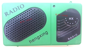 。6管超外差收音机套件 六管AM调幅收音机 DIY制作 S66E S66D 散