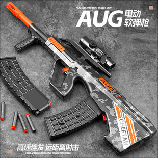 泰真aug玩具枪电动高速连发p90软弹枪儿童玩具枪批发跨境橙色枪管