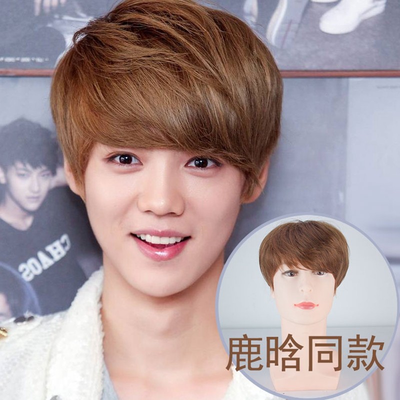 Perruque Harsh pelucheux confirme - Ref 2614047 Image 1