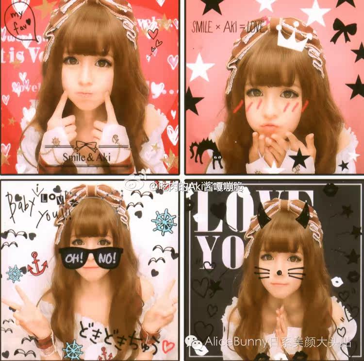 Perruque Les cheveux longs - Ref 2614077 Image 3