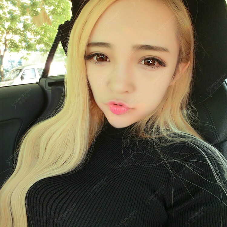 Perruque Les cheveux longs - Ref 2614059 Image 3