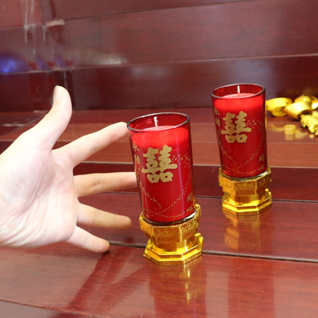 Bougie - Ref 2493484 Image 4