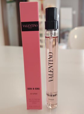 国内专柜 华伦天奴 罗马女士香水10ml甜心浓香EDP香氛