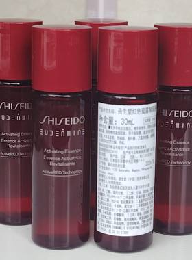 资生堂红色蜜露精粹液30ml/70ml补水保湿修复维稳消炎抗痘 中小样