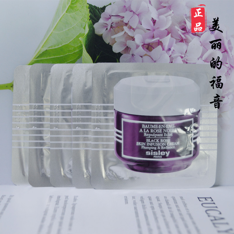 希思黎黑玫瑰霜4ml小样初恋面霜