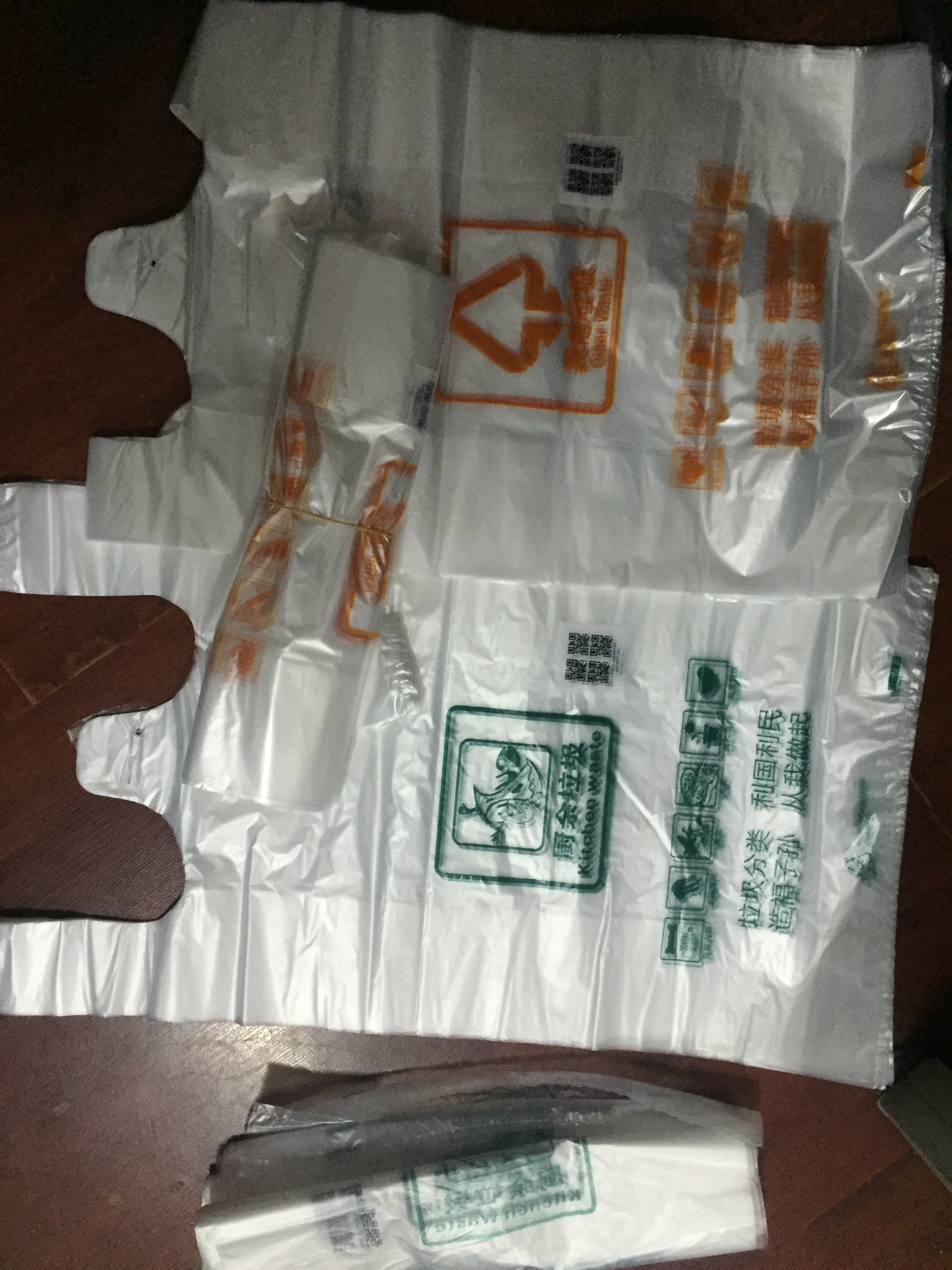 厦门小区发放31只/卷分类垃圾袋