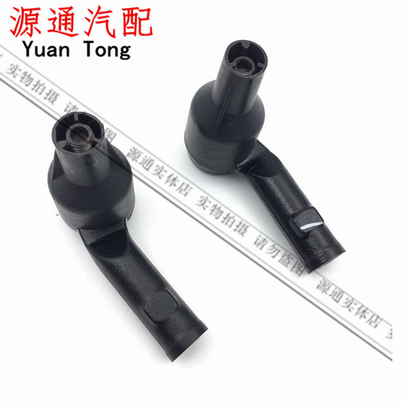 适奇瑞瑞虎3X转向机内拉杆瑞虎3XE电动车左右球头销转向机带拉杆