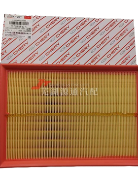 奇瑞新瑞虎8F4J16/1.6T发动机空气格滤芯星途LX1.6T进气滤芯滤网