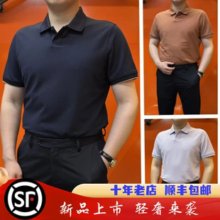 Polo衫 杰克朗博25年夏季 短袖 新款 休闲新商务翻领T恤91005 男士