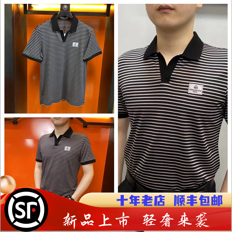 杰克朗博24年夏季新款棉透气横条纹休闲男士短袖T恤POLO衫5209