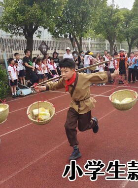 幼儿园玩具竹箩筐竹篓小扁担挑竹筐练习平衡玩具户外成人扁担竹筐